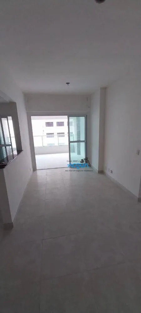 Apartamento, 3 quartos, 89 m² - Foto 1