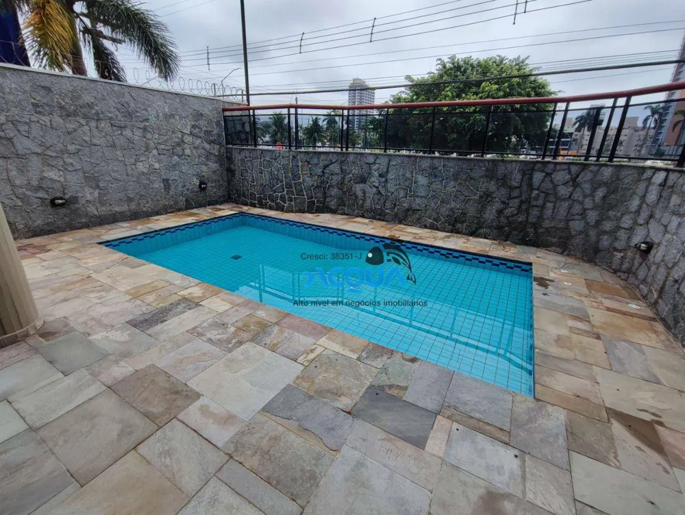 Apartamento, 2 quartos, 85 m² - Foto 1