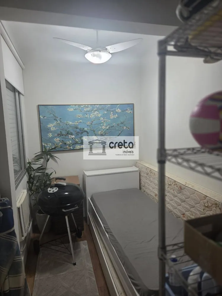 Apartamento, 3 quartos, 100 m² - Foto 1