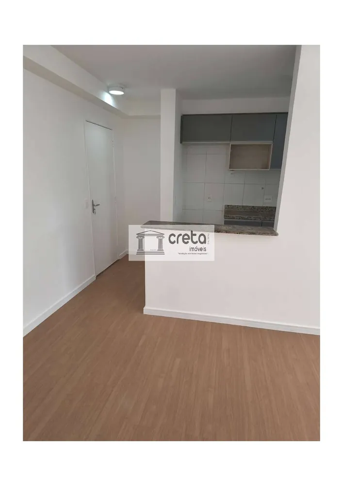 Apartamento, 2 quartos, 67 m² - Foto 5