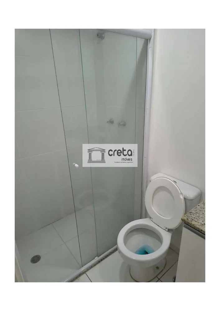 Apartamento, 2 quartos, 67 m² - Foto 15