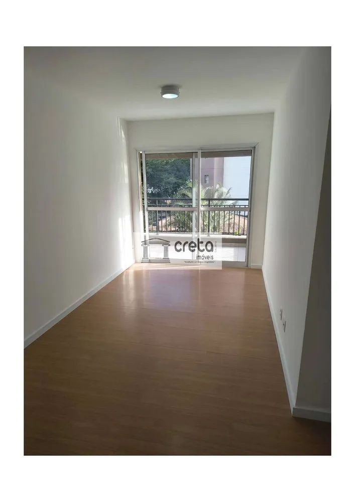 Apartamento, 2 quartos, 67 m² - Foto 3