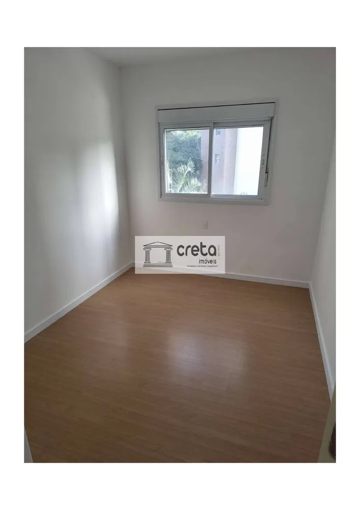 Apartamento, 2 quartos, 67 m² - Foto 13