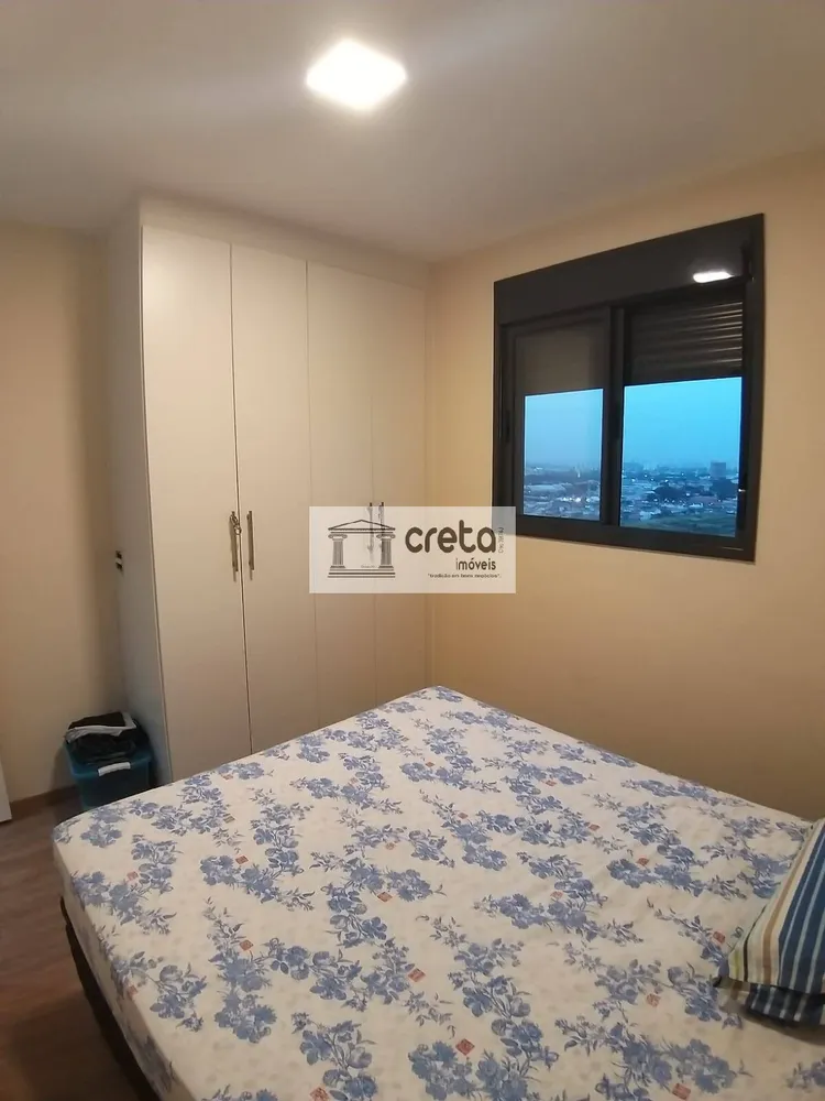 Apartamento, 2 quartos, 48 m² - Foto 7