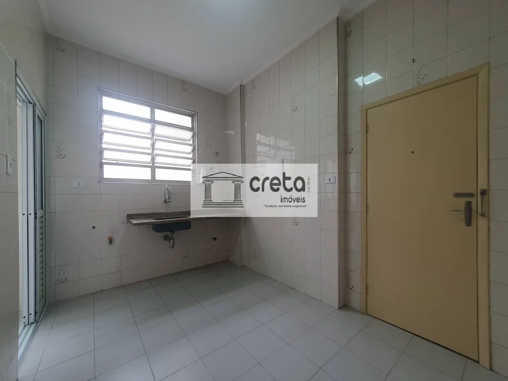 Apartamento, 2 quartos, 96 m² - Foto 1