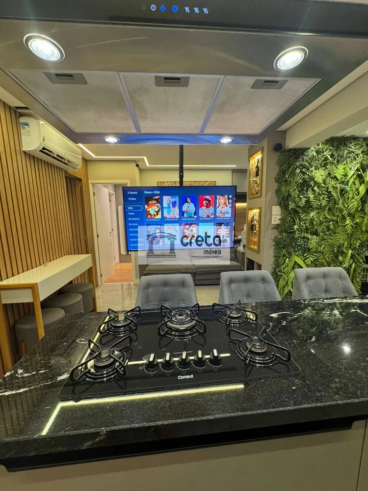 Apartamento, 1 quarto, 56 m² - Foto 1