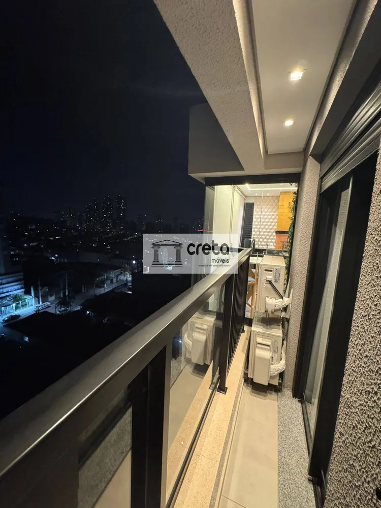 Apartamento, 1 quarto, 56 m² - Foto 16
