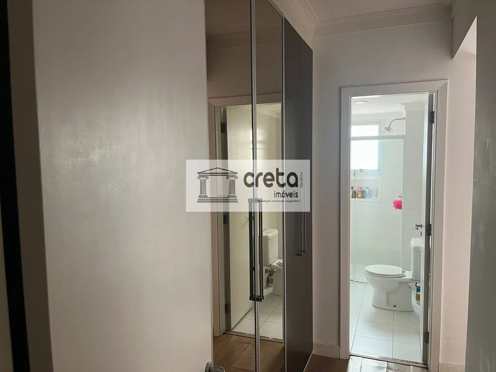 Apartamento, 3 quartos, 103 m² - Foto 1