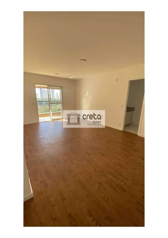 Apartamento, 1 quarto, 49 m² - Foto 2