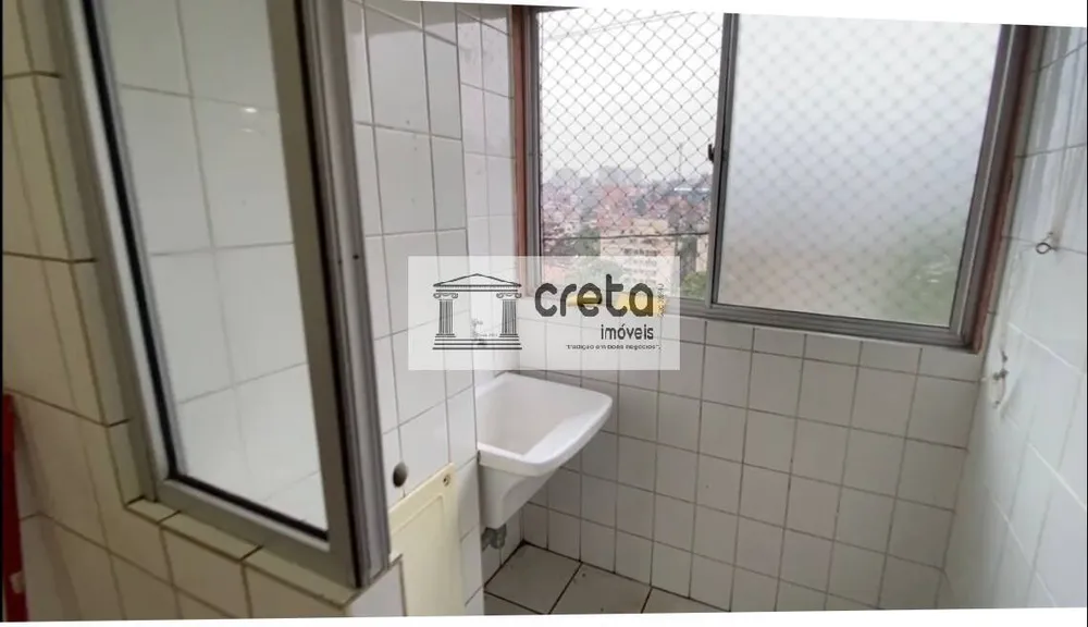 Apartamento, 2 quartos, 48 m² - Foto 1