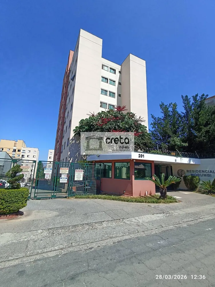 Apartamento, 2 quartos, 48 m² - Foto 1