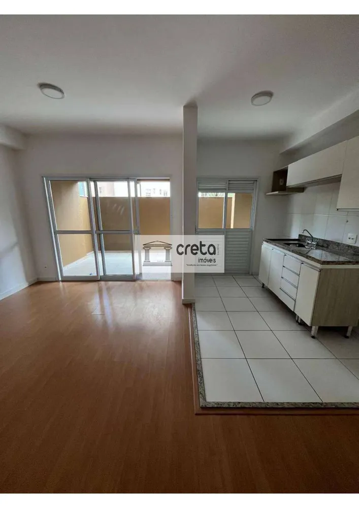 Apartamento, 1 quarto, 48 m² - Foto 2