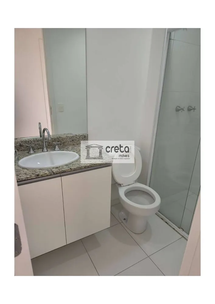 Apartamento, 2 quartos, 68 m² - Foto 7