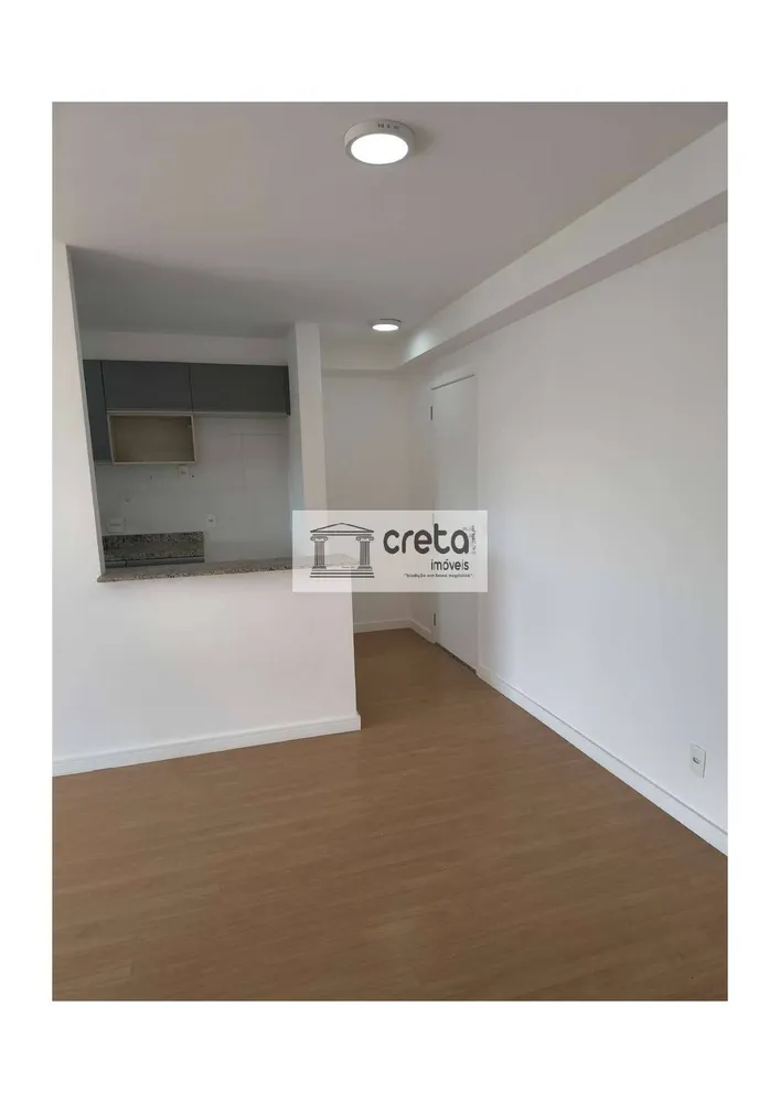 Apartamento, 2 quartos, 68 m² - Foto 5