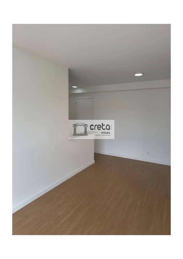 Apartamento, 2 quartos, 68 m² - Foto 4