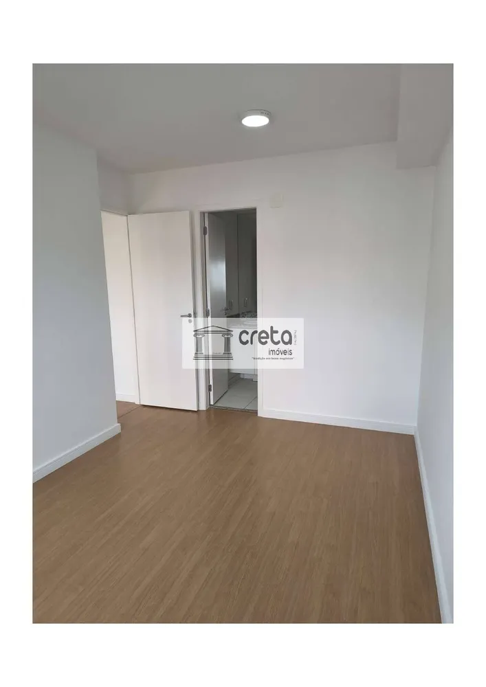 Apartamento, 2 quartos, 68 m² - Foto 12