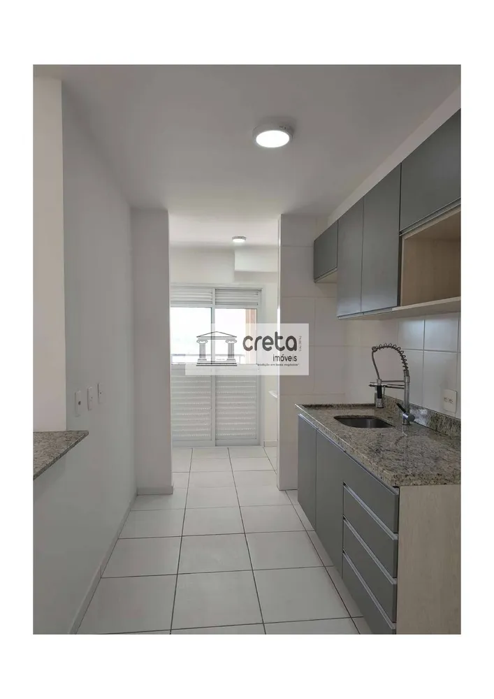 Apartamento, 2 quartos, 68 m² - Foto 6