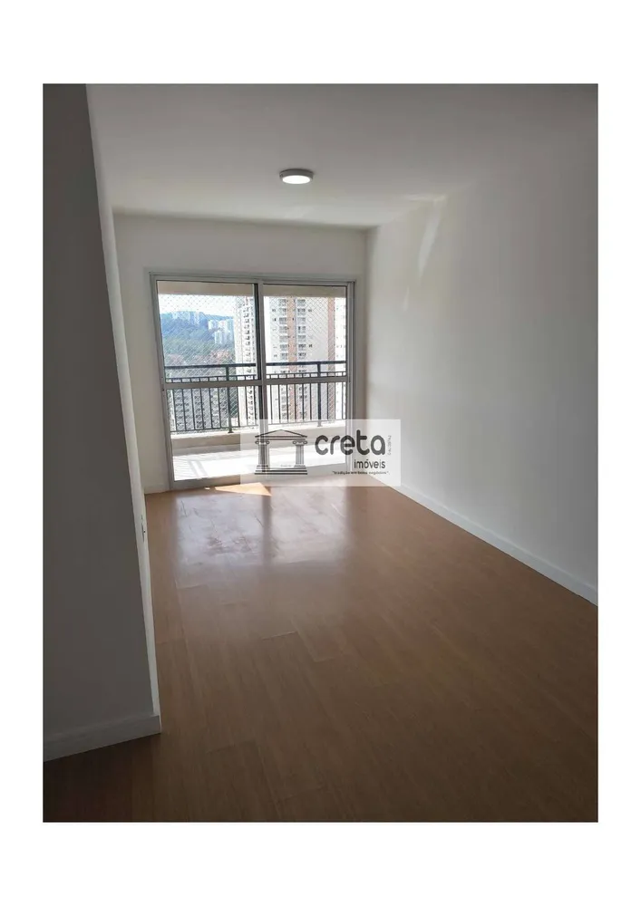 Apartamento, 2 quartos, 68 m² - Foto 2
