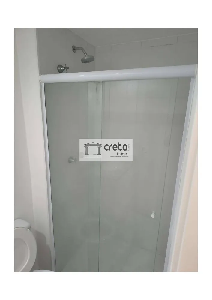 Apartamento, 2 quartos, 68 m² - Foto 9