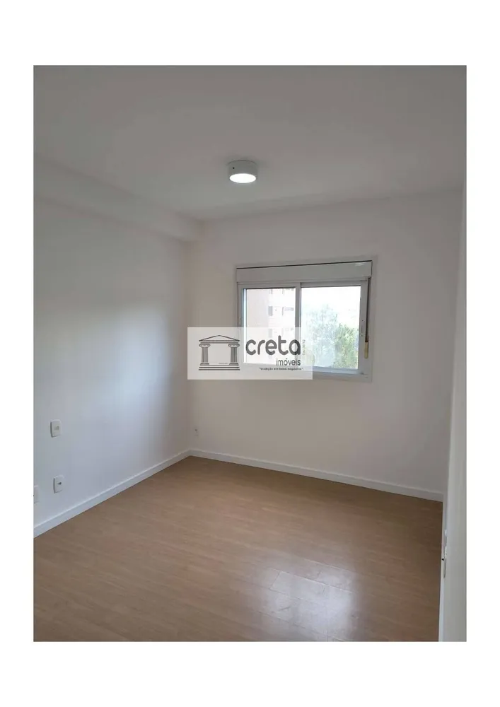 Apartamento, 2 quartos, 68 m² - Foto 12