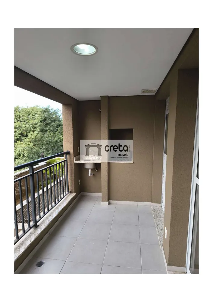Apartamento, 2 quartos, 68 m² - Foto 2