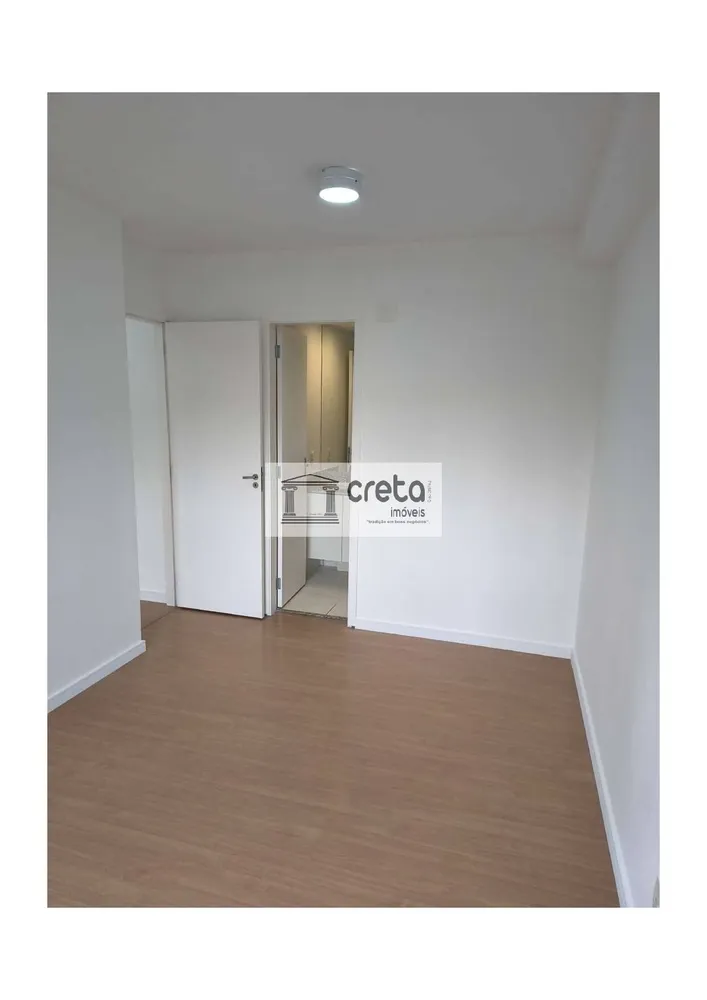 Apartamento, 2 quartos, 68 m² - Foto 13