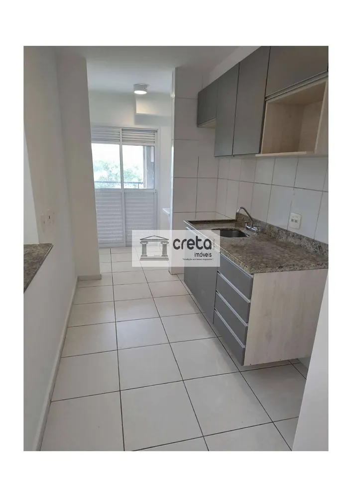 Apartamento, 2 quartos, 68 m² - Foto 6