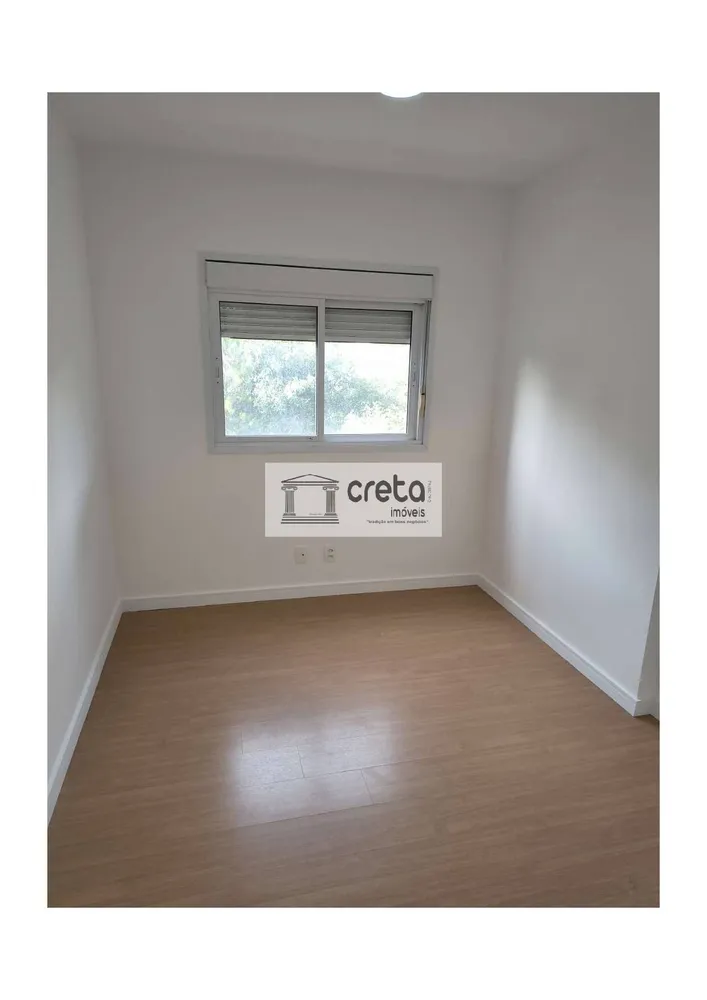 Apartamento, 2 quartos, 68 m² - Foto 10