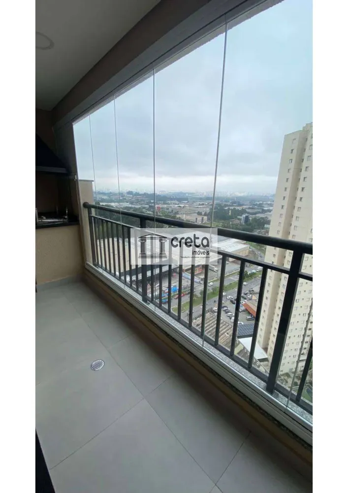 Apartamento, 2 quartos, 83 m² - Foto 1