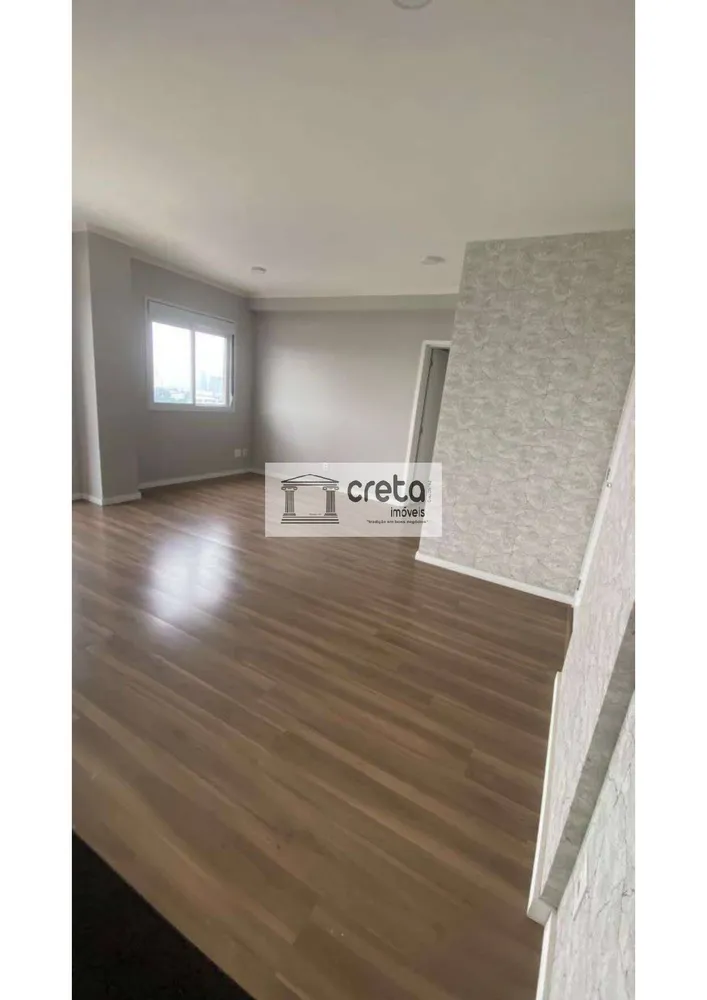 Apartamento, 2 quartos, 83 m² - Foto 3