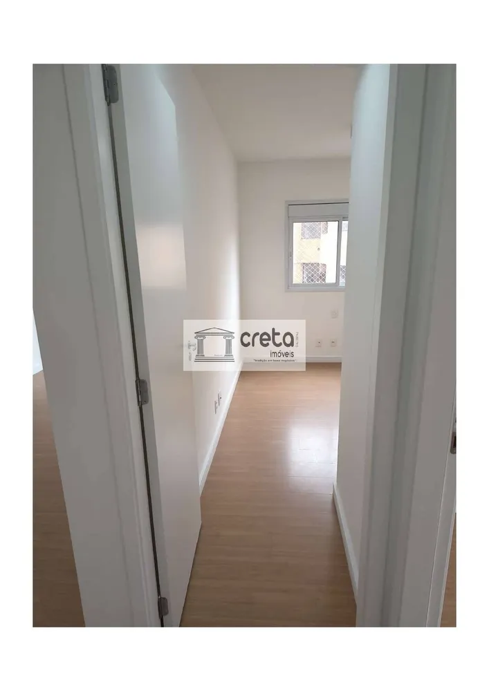 Apartamento, 2 quartos, 68 m² - Foto 9