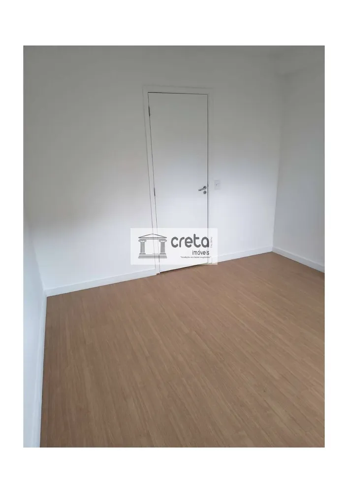 Apartamento, 2 quartos, 68 m² - Foto 12