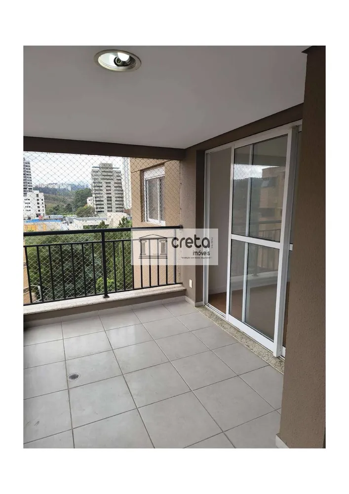 Apartamento, 2 quartos, 68 m² - Foto 1