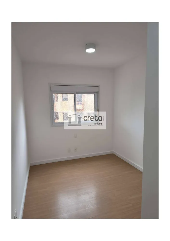 Apartamento, 2 quartos, 68 m² - Foto 10