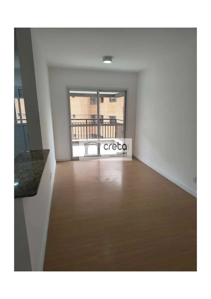 Apartamento, 2 quartos, 68 m² - Foto 3