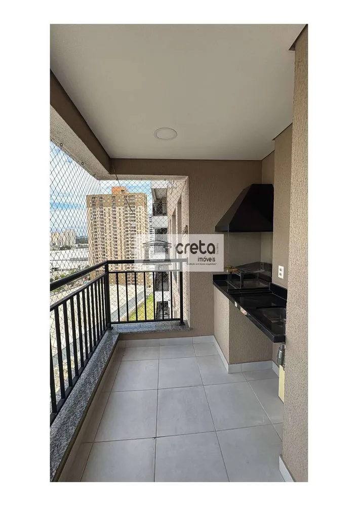 Apartamento, 4 quartos, 109 m² - Foto 5