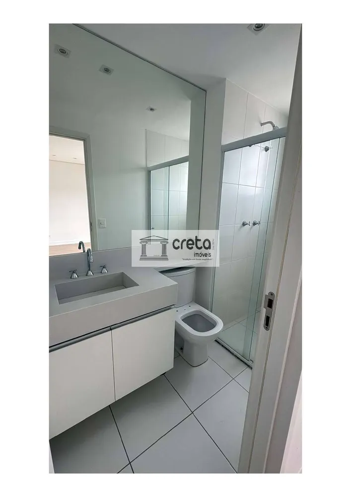 Apartamento, 4 quartos, 109 m² - Foto 9