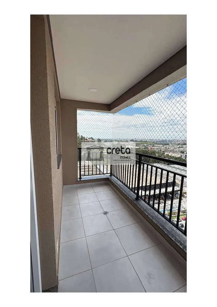 Apartamento, 4 quartos, 109 m² - Foto 3