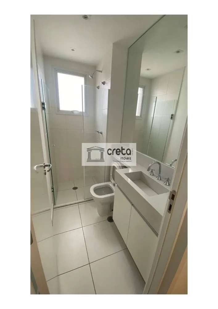 Apartamento, 4 quartos, 109 m² - Foto 14