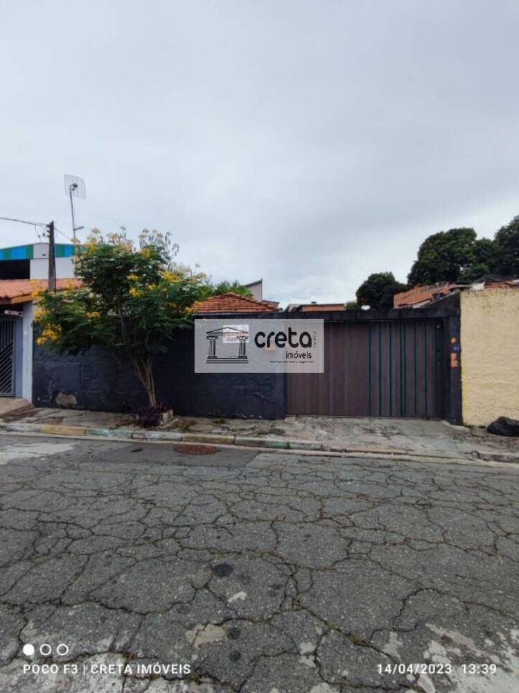 Terreno, 250 m² - Foto 4