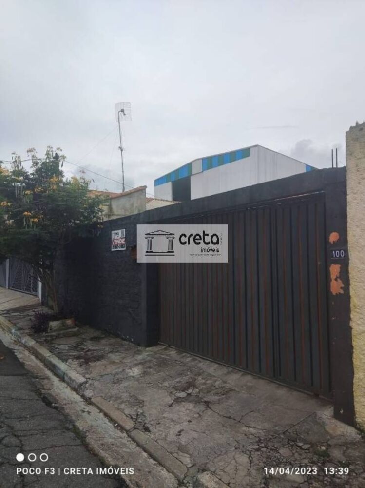 Terreno, 250 m² - Foto 1