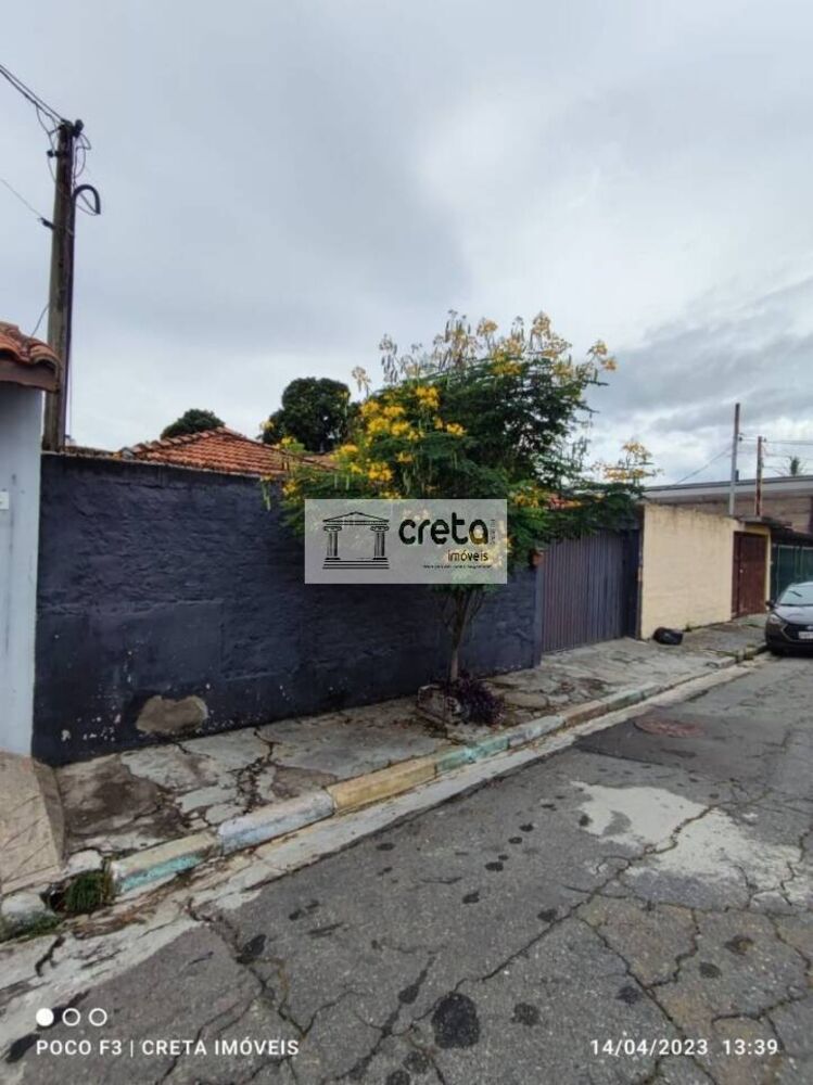 Terreno, 250 m² - Foto 2