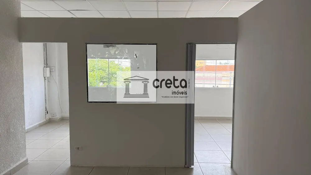 Sala-Conjunto, 80 m² - Foto 1