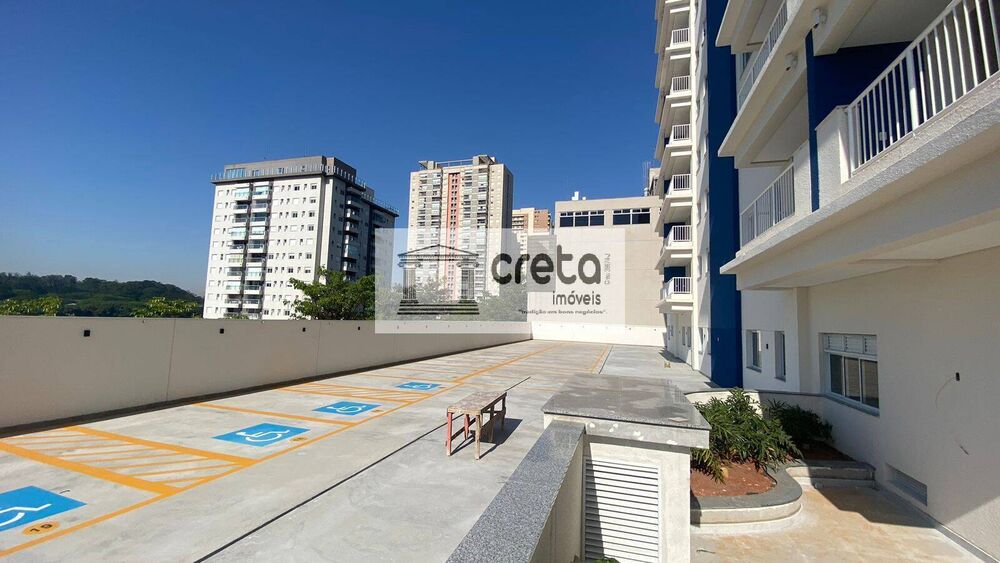 Apartamento, 1 quarto, 45 m² - Foto 2