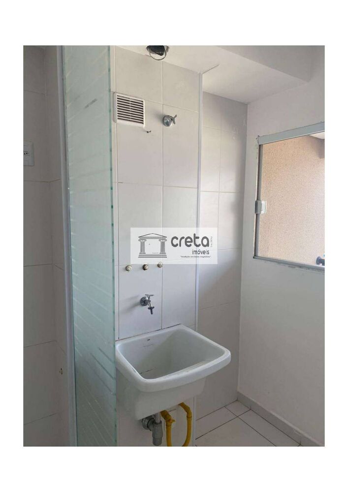 Apartamento à venda e aluguel com 2 quartos, 60m² - Foto 3