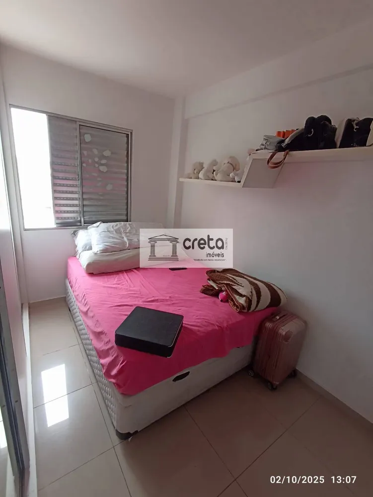Apartamento, 2 quartos, 65 m² - Foto 7