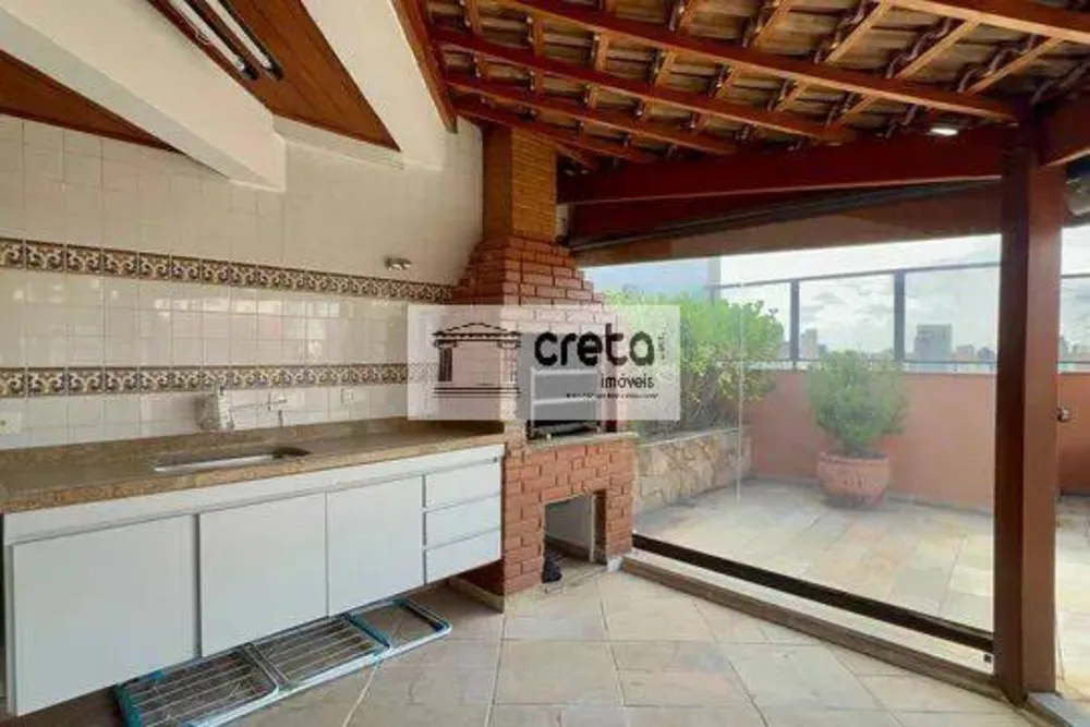 Apartamento, 4 quartos, 246 m² - Foto 1