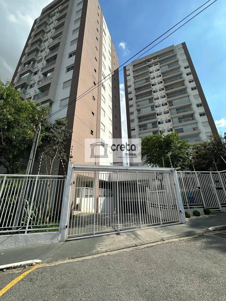 Apartamento, 2 quartos, 54 m² - Foto 6