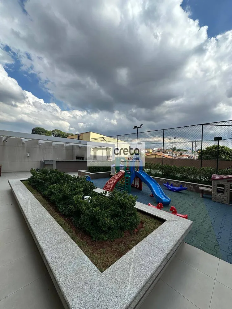 Apartamento, 2 quartos, 54 m² - Foto 1