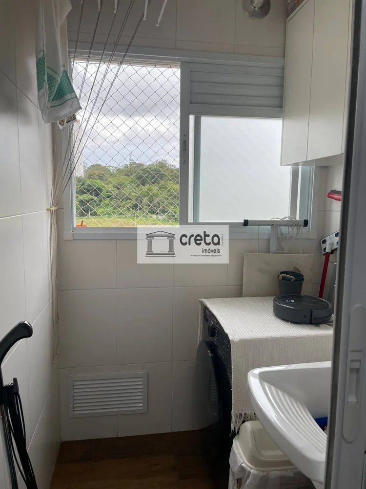 Apartamento, 2 quartos, 54 m² - Foto 3
